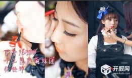 安妹被爆料完整视频大全,揭秘网络舆论风暴背后的真相